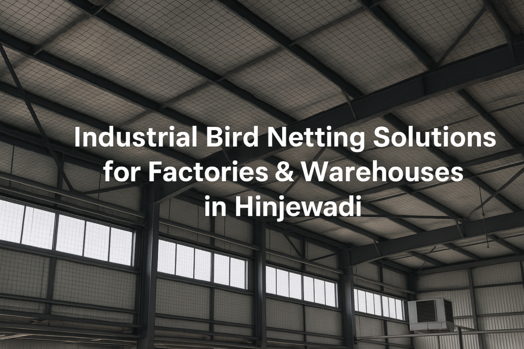 Industrial Bird Netting